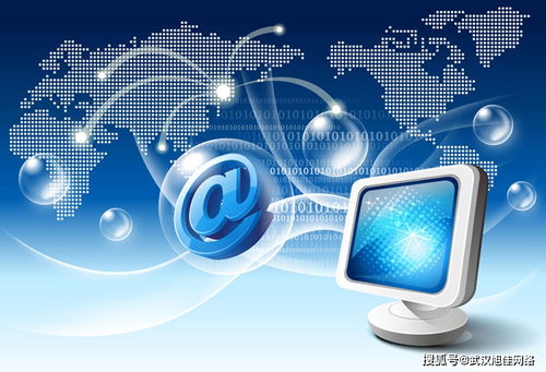 新媒體整合營銷與互聯網銷售 融合策略與核心內容解析